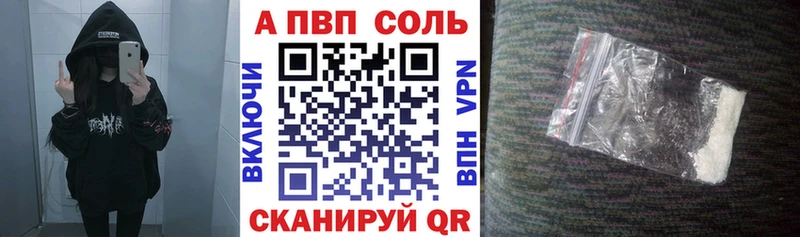 Где купить Ликино-Дулёво COCAIN Меф Галлюциногенные грибы Марихуана Гашиш