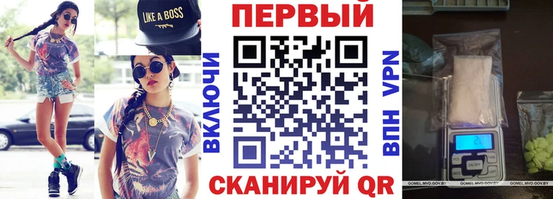 hydra маркетплейс Ликино-Дулёво Амфетамин 98%