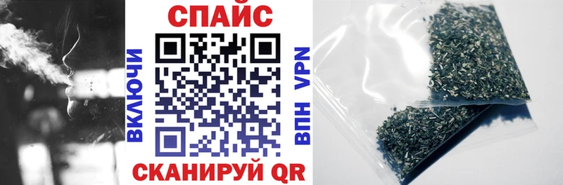 Бутират BDO 33%  ссылка на мегу ССЫЛКА  Ликино-Дулёво 