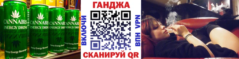 купить  цена  МЕГА ссылки  Печенье с ТГК марихуана  Ликино-Дулёво 