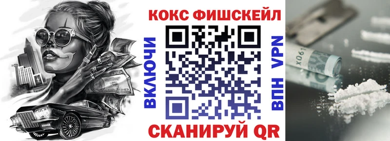 Cocaine 99%  как найти   Ликино-Дулёво 