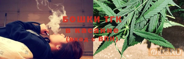 метадон Балабаново