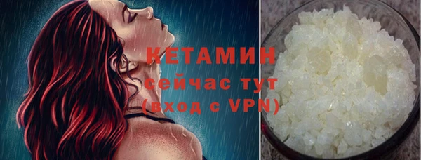 метадон Балабаново