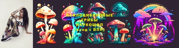 MDMA Балахна