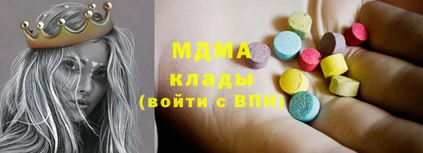 метадон Балабаново
