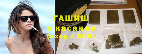 MDMA Балахна
