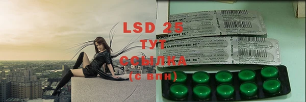 COCAINE Протвино