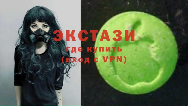 метадон Балабаново