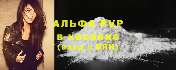 бутик Пролетарск