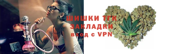 MDMA Балахна