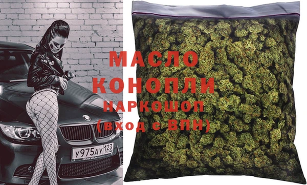 стафф Баксан