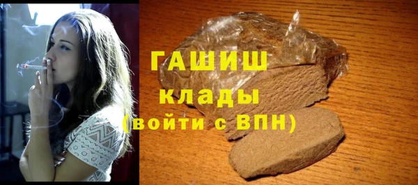 метадон Балабаново