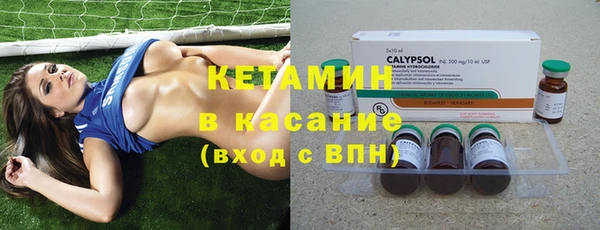 метадон Балабаново