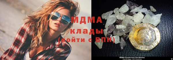 метадон Балабаново