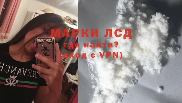 метадон Балабаново