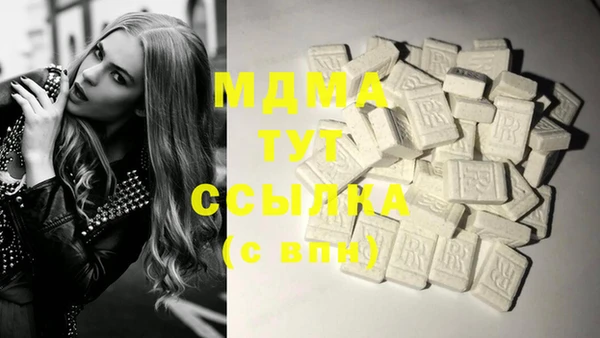 метадон Балабаново