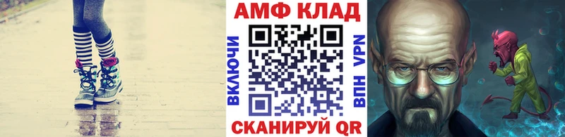 darknet как зайти  Ликино-Дулёво  МЕТАМФЕТАМИН витя  наркота 