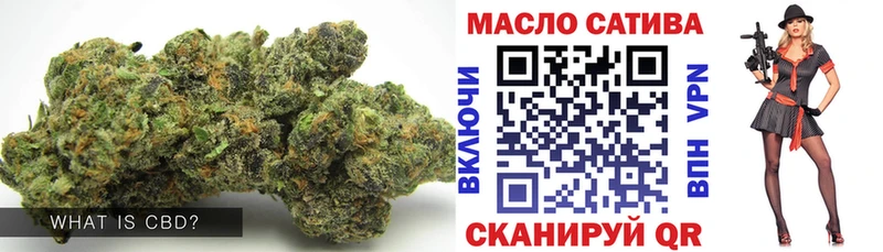 ТГК вейп  Ликино-Дулёво 