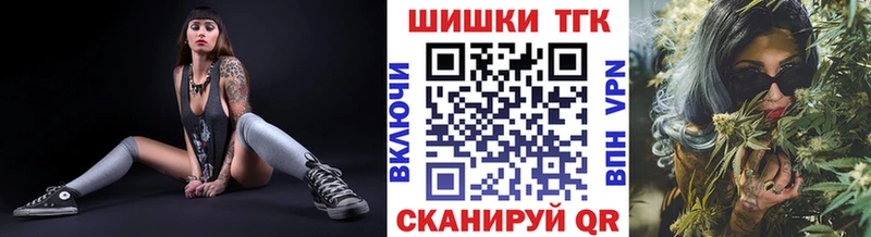 купить закладку  Ликино-Дулёво  даркнет какой сайт  Бошки Шишки ГИДРОПОН 